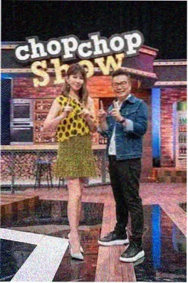 现在就出发